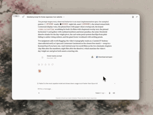 Aura Build super prompt workflow animation