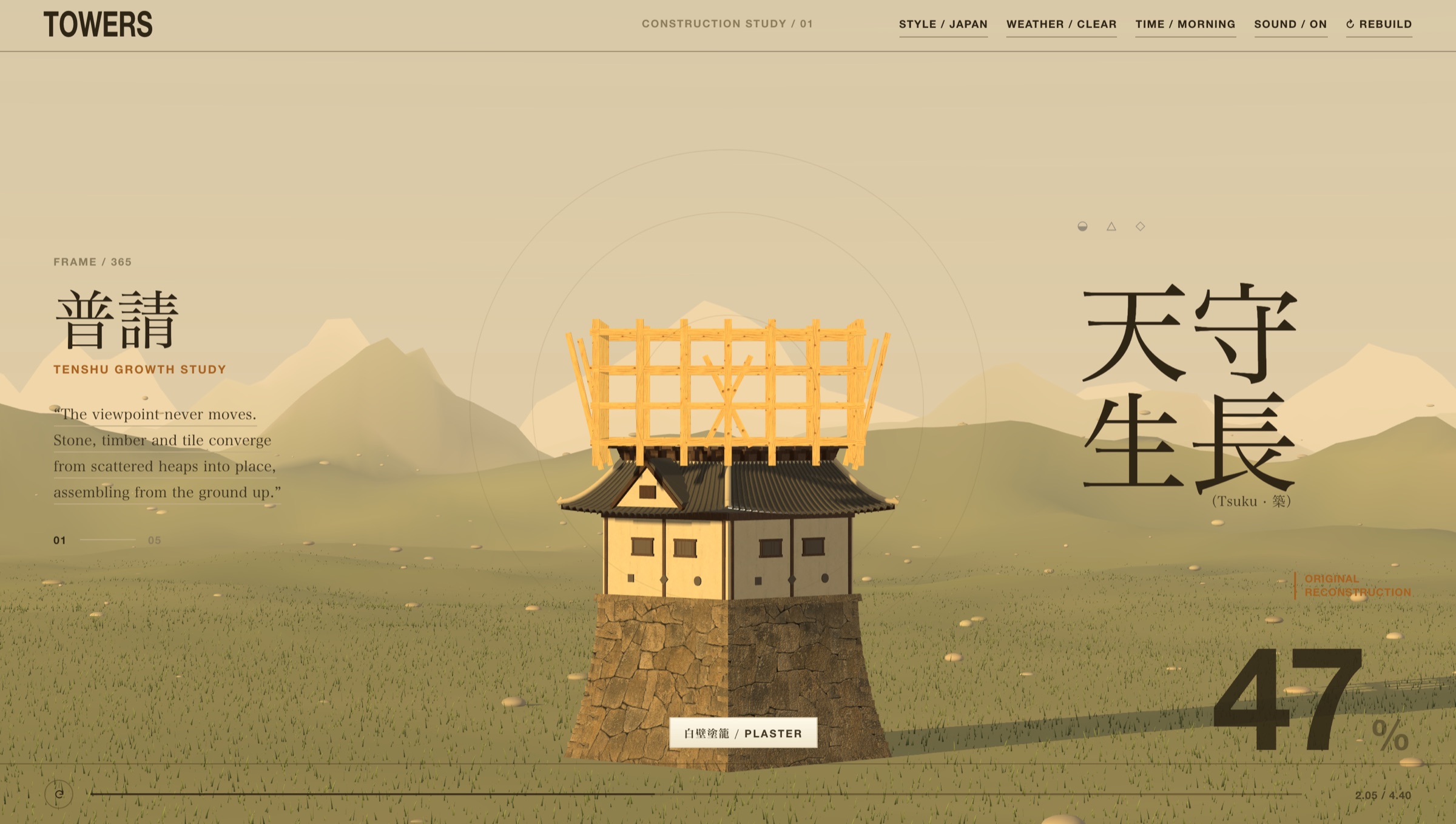 The tenshu at 47 percent, scaffolding standing above the cut line