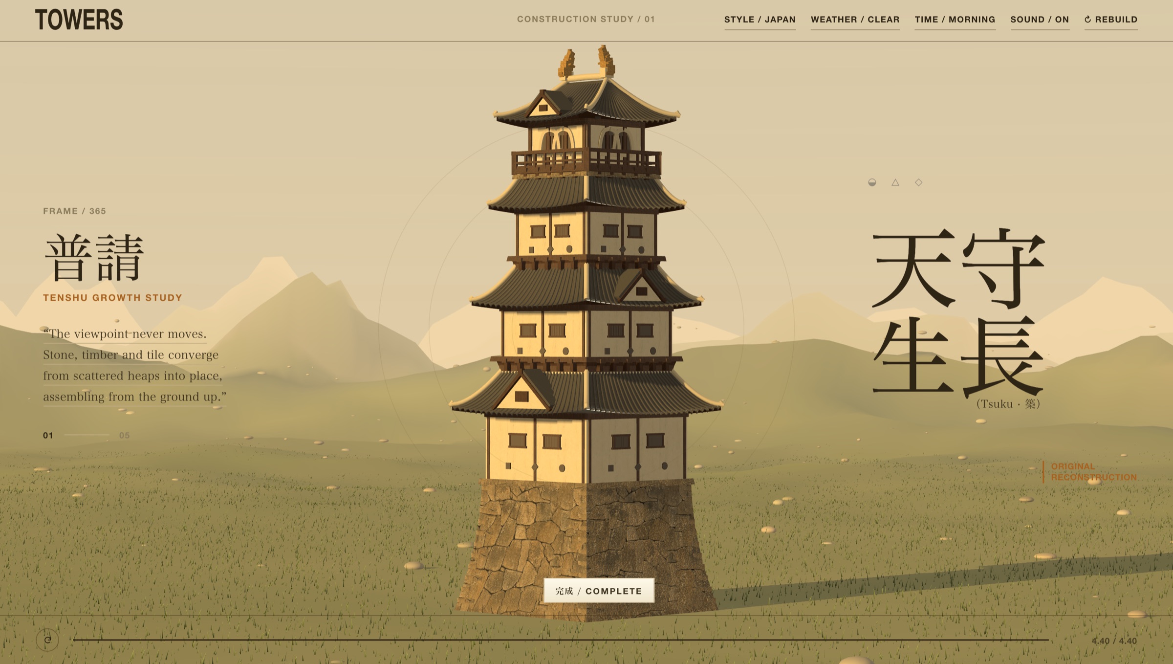 A Japanese tenshu standing complete in morning light