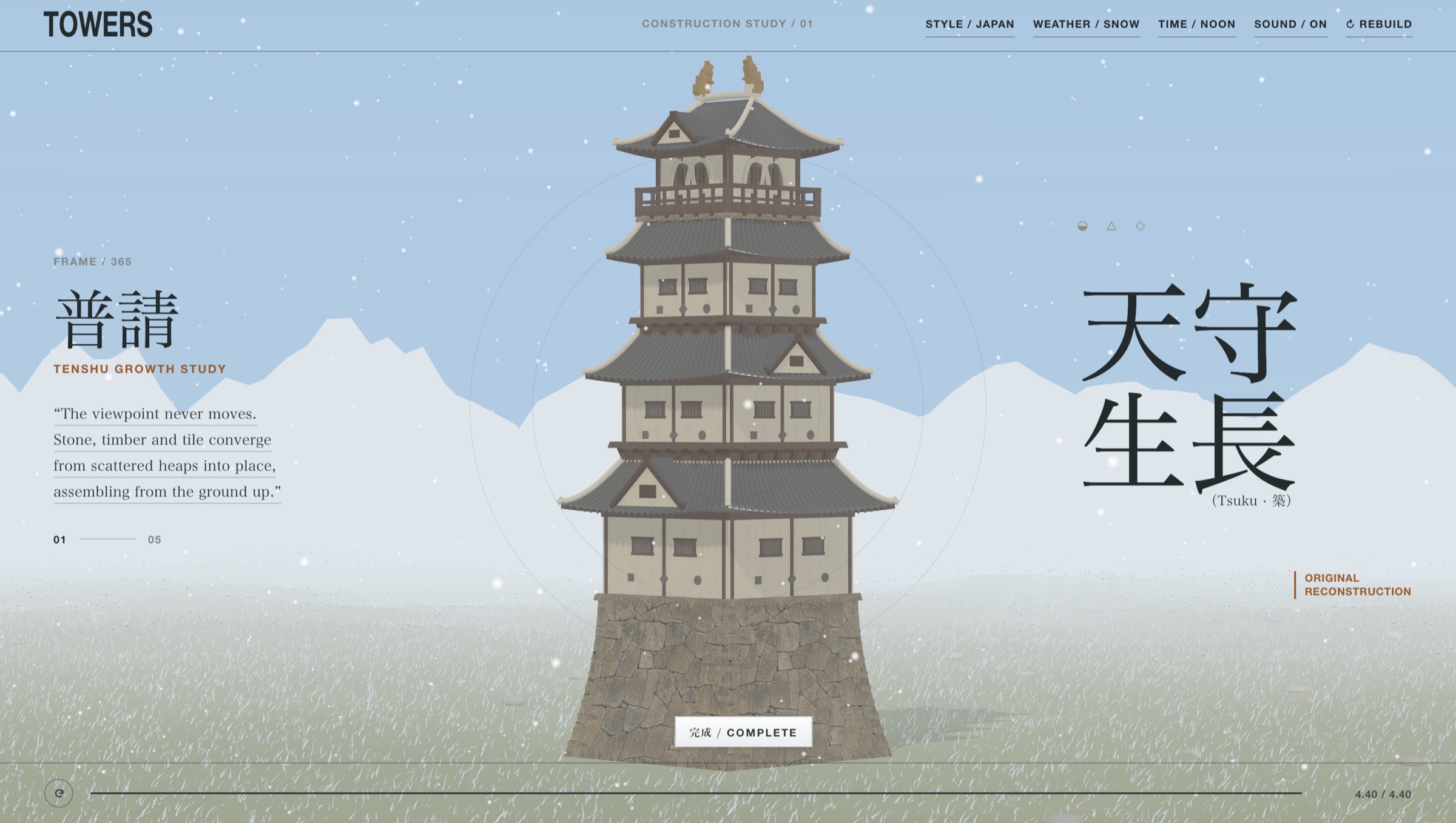 The tenshu in a blizzard with the field gone white